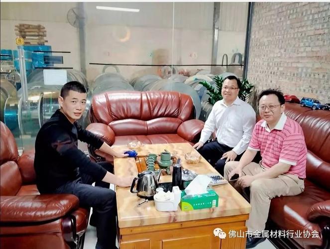 执行会长李强热情接待九家企业代表，共话合作新篇章